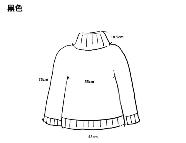 100% Cashmere 喀什米爾四層極厚紡黑色毛衣 （完售）