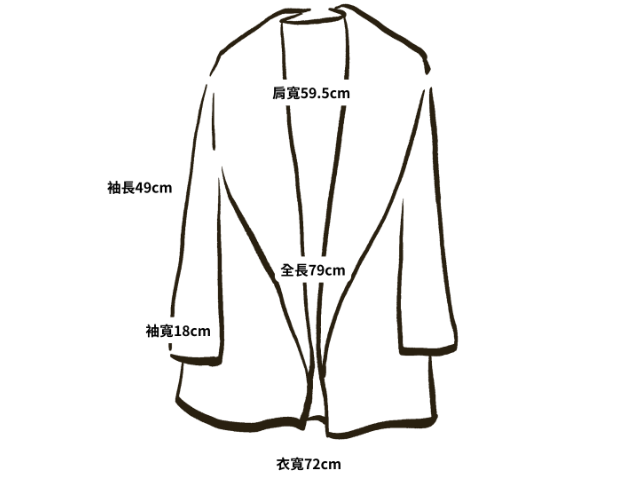 100%駱駝絨駝色外套