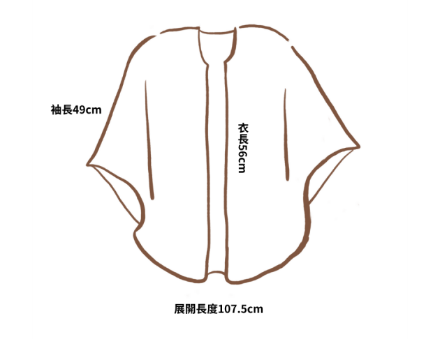 100% Cashmere 綁帶斗篷