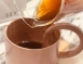 RO cup Brand : af. Jord(丹麥製)